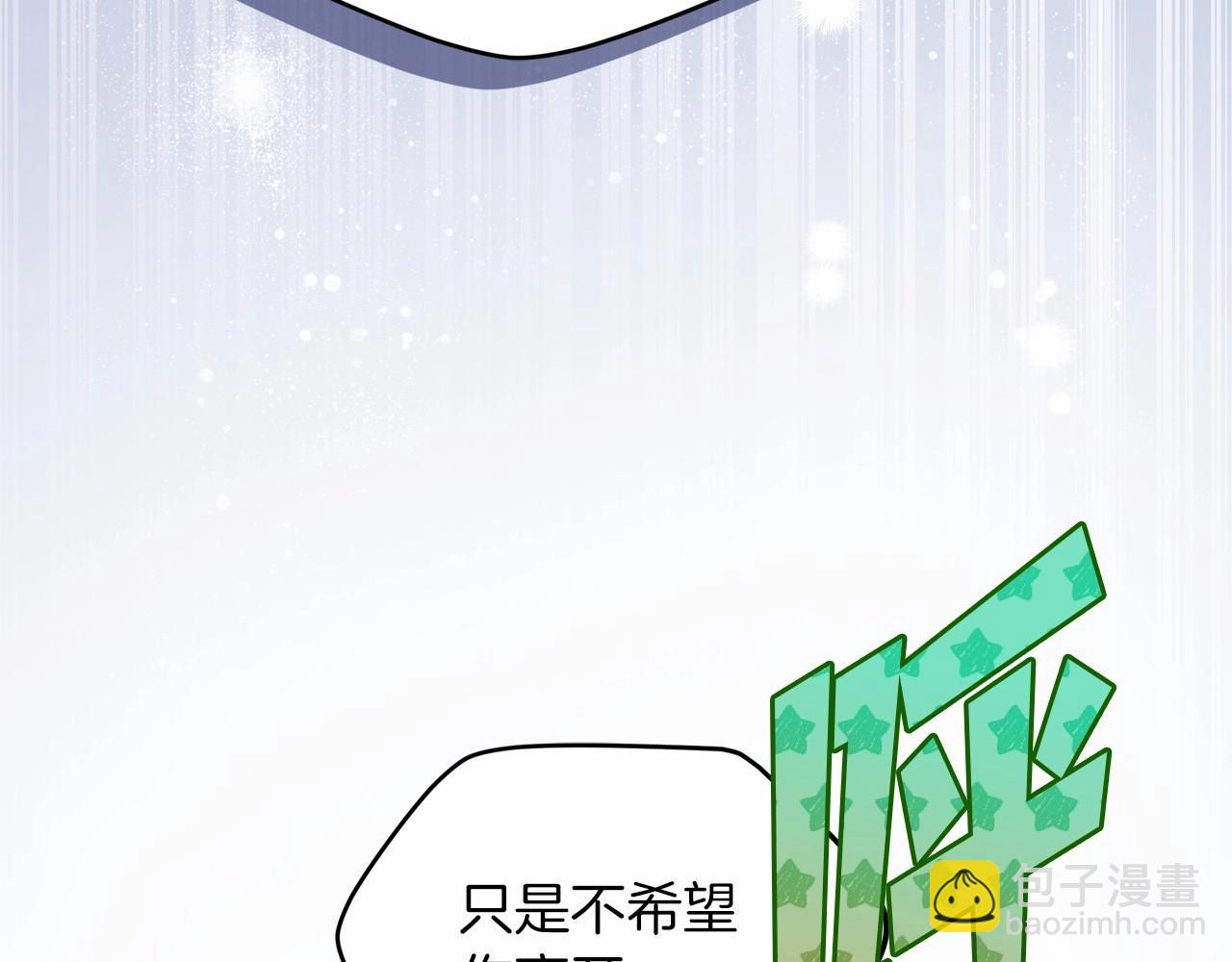第37话 伤心的分别时刻(1/4)-第38话