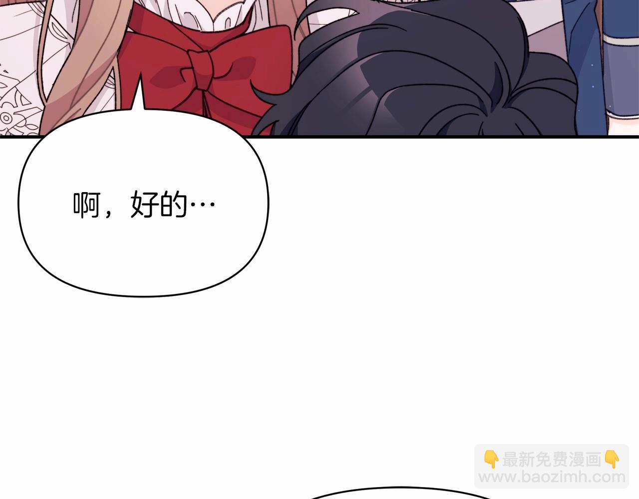第37话 伤心的分别时刻(1/4)-第38话