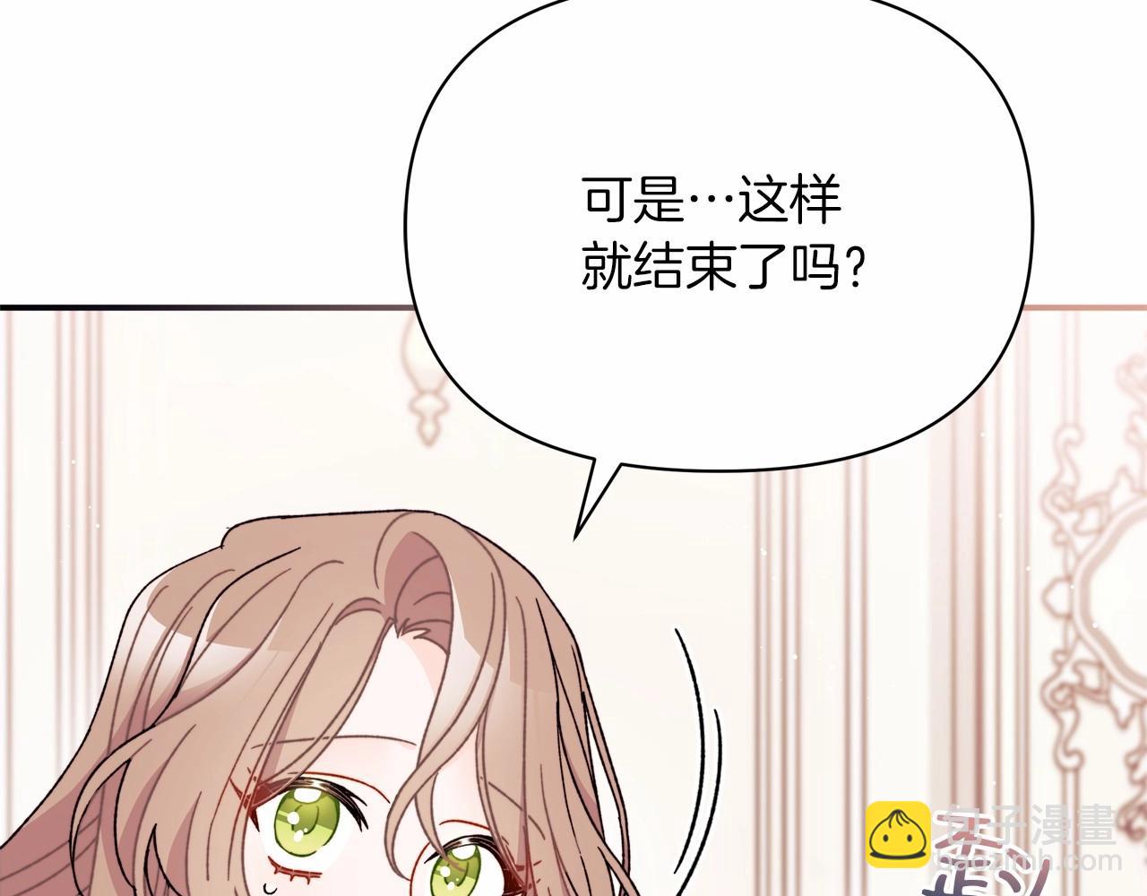 第37话 伤心的分别时刻(1/4)-第38话