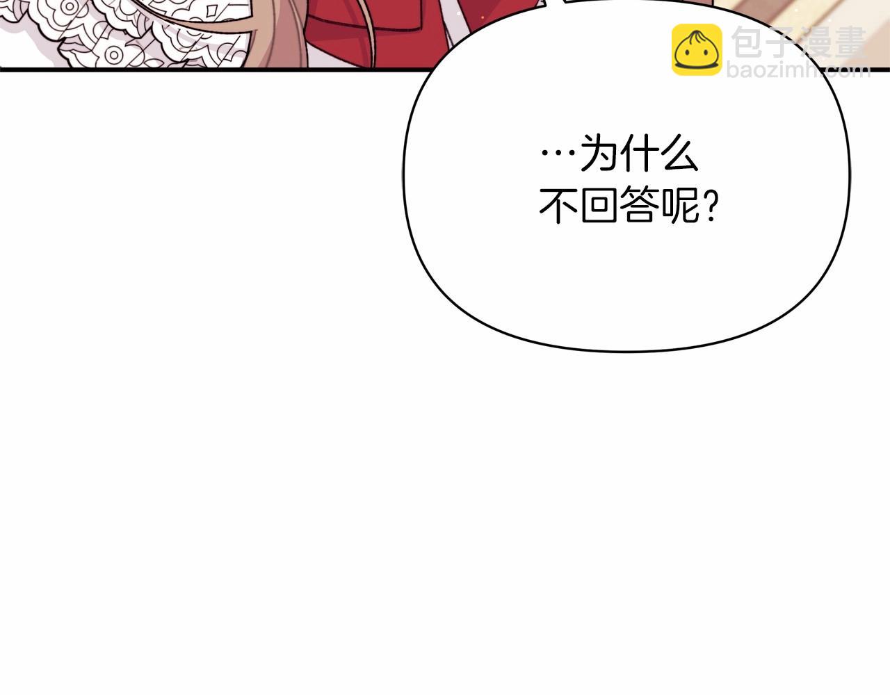 第37话 伤心的分别时刻(1/4)-第38话