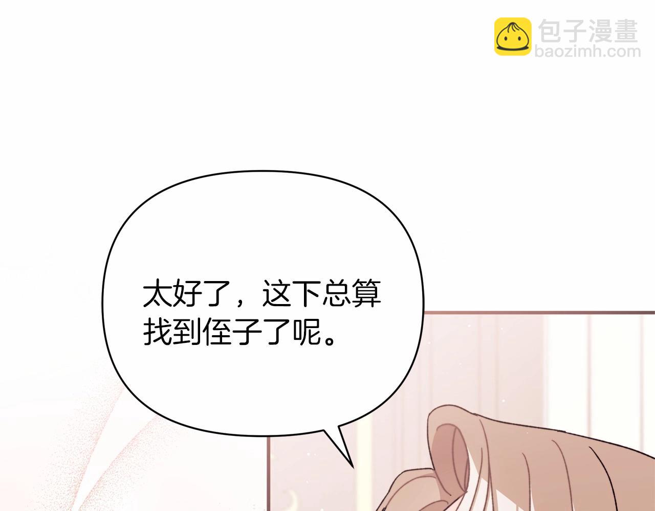 第37话 伤心的分别时刻(1/4)-第38话