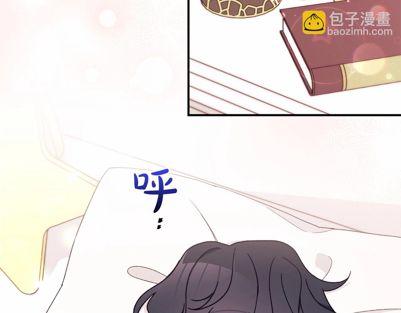 第一季完结话 终于要成为我老婆了！(1/5)-第40话