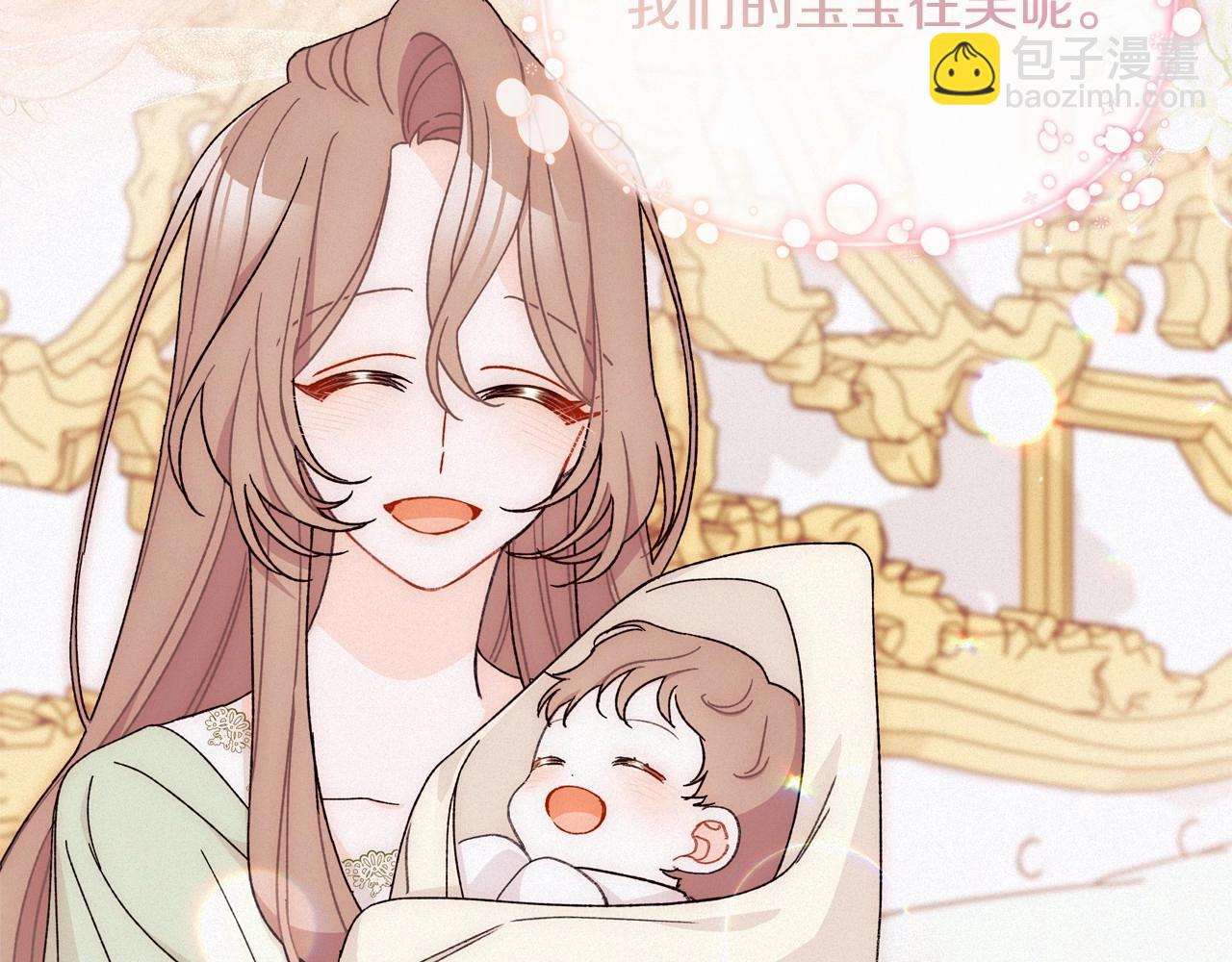 第一季完结话 终于要成为我老婆了！(1/5)-第40话