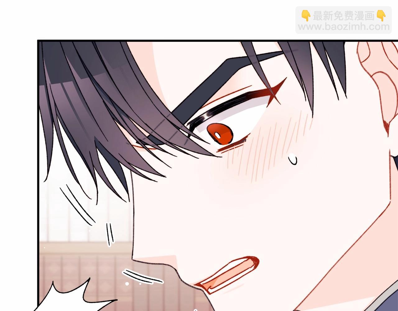 第一季完结话 终于要成为我老婆了！(1/5)-第40话