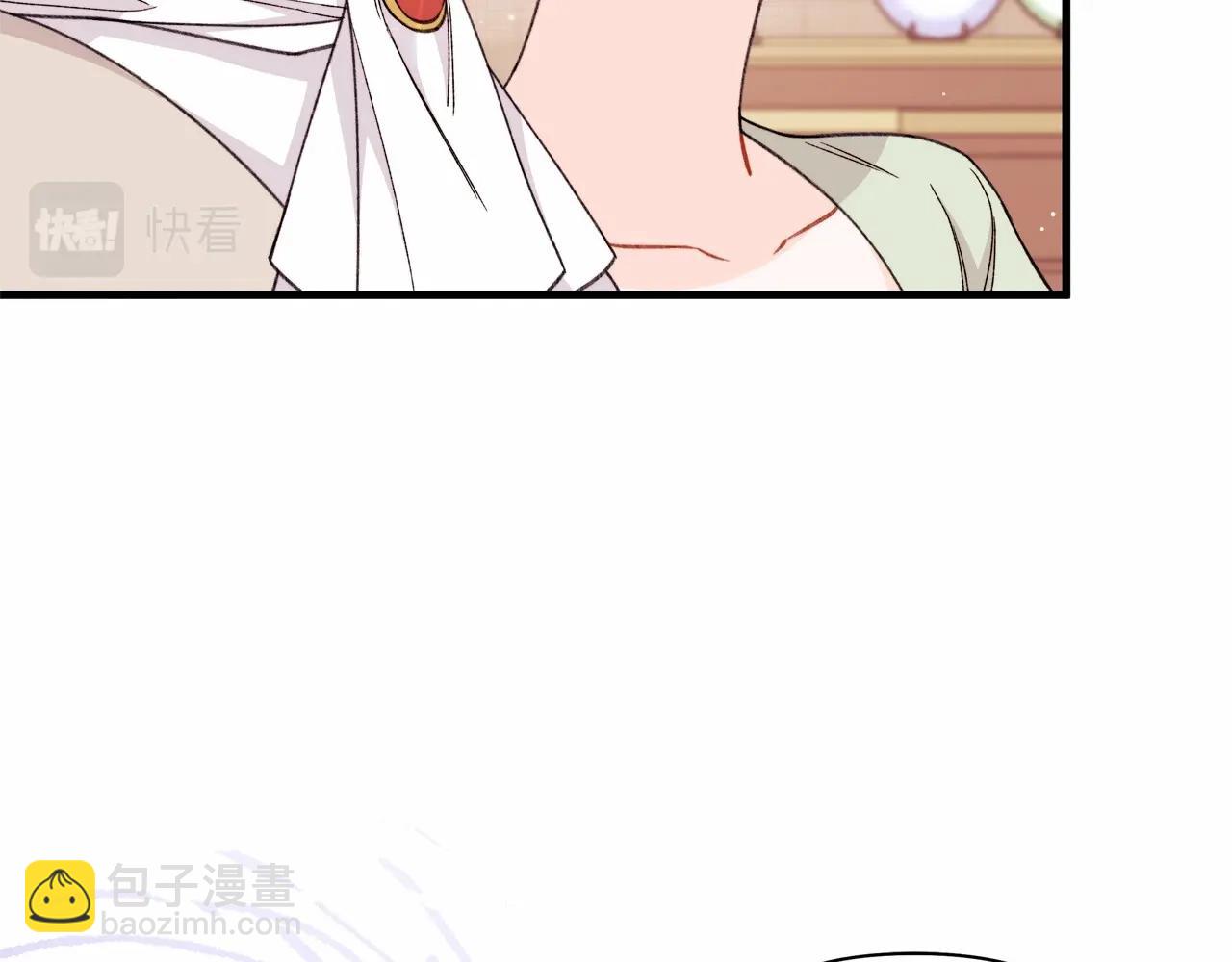 第41话 拉菲几度爆哭(1/4)-第42话