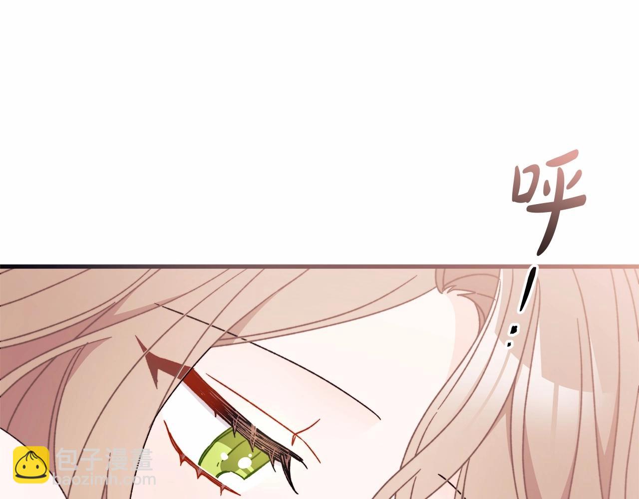 第41话 拉菲几度爆哭(1/4)-第42话