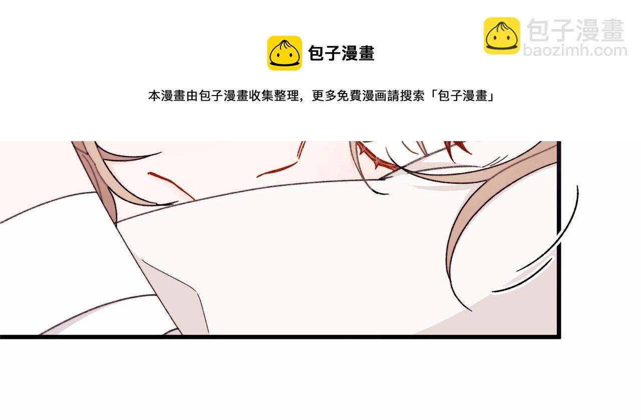 第41话 拉菲几度爆哭(1/4)-第42话