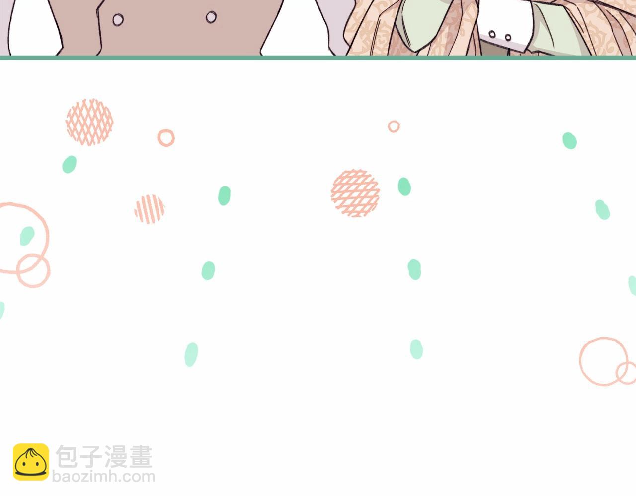 第41话 拉菲几度爆哭(1/4)-第42话