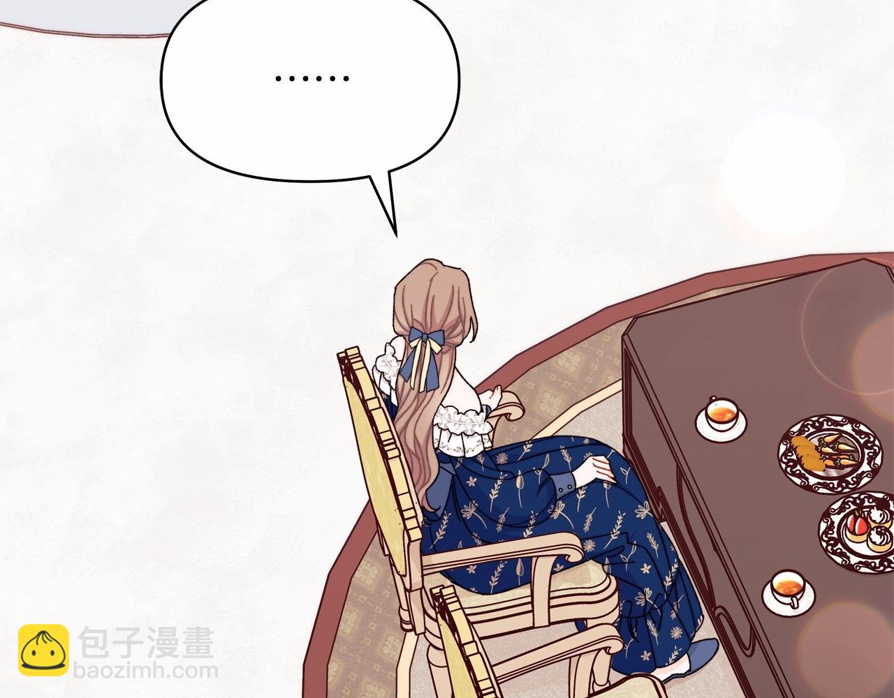 第43话 萌宝之秋千大战(1/5)-第44话