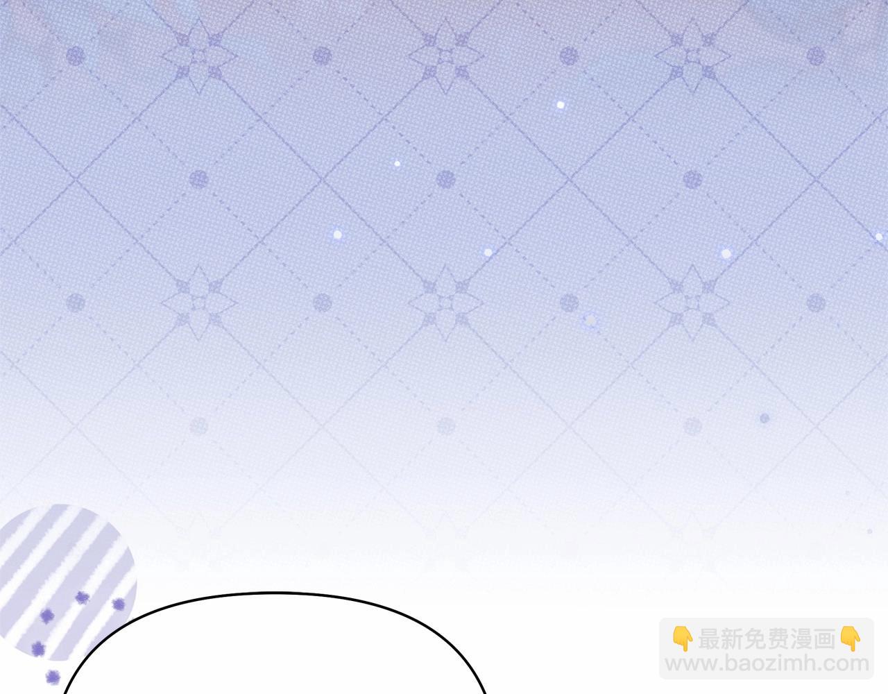 第47话 醉酒的公爵(1/5)-第48话