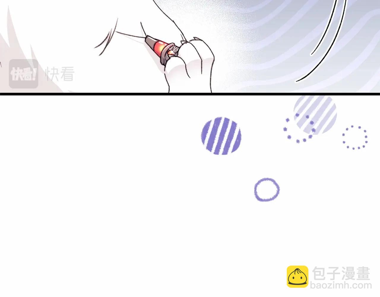 第47话 醉酒的公爵(1/5)-第48话