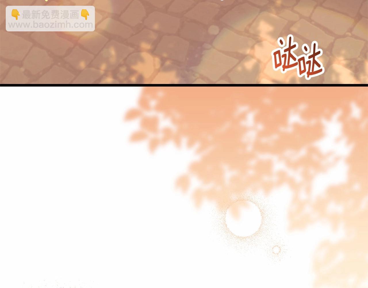 第49话 公爵内心的小九九(1/5)-第50话