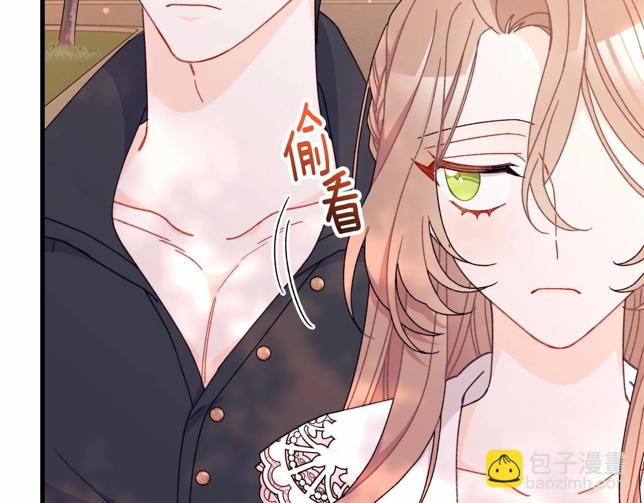 第49话 公爵内心的小九九(1/5)-第50话