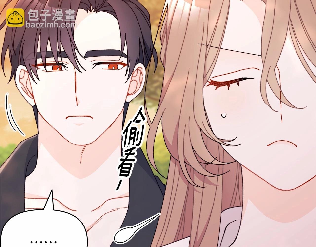 第49话 公爵内心的小九九(1/5)-第50话