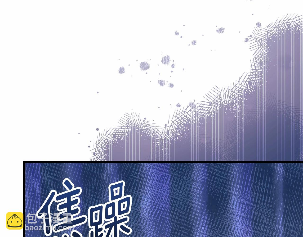 第49话 公爵内心的小九九(1/5)-第50话