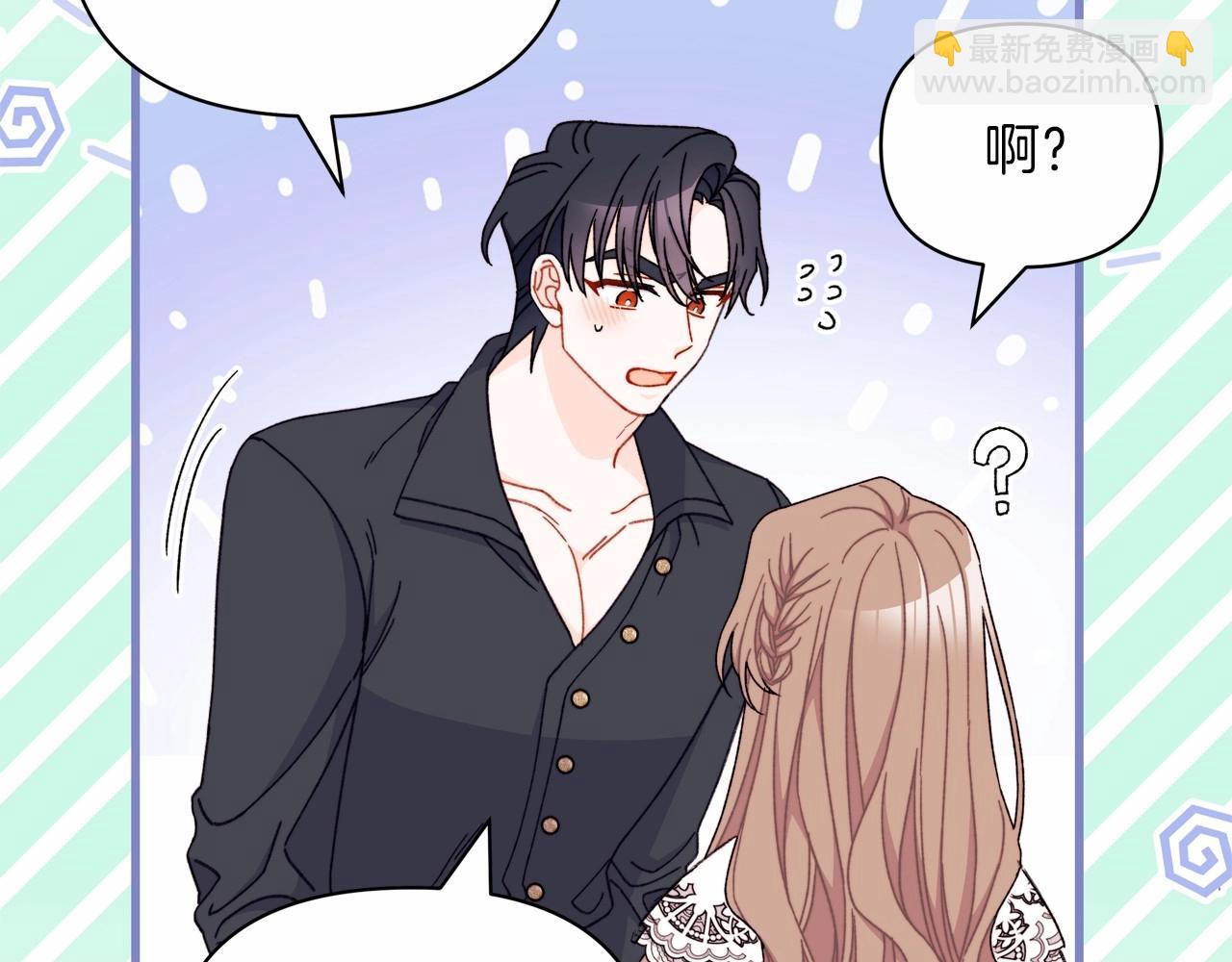 第49话 公爵内心的小九九(1/5)-第50话