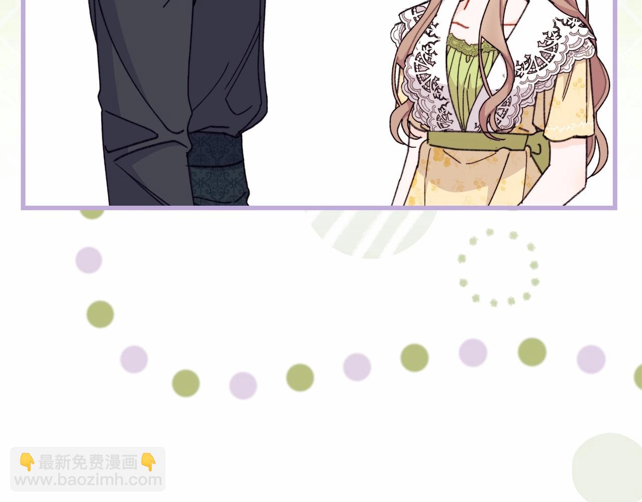 第49话 公爵内心的小九九(1/5)-第50话