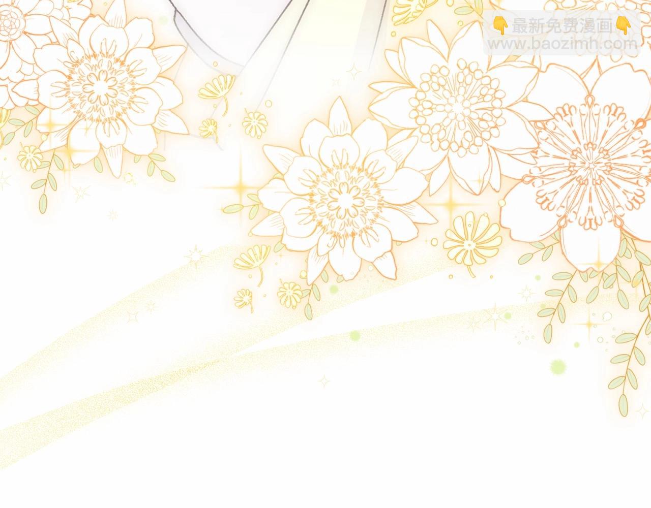 第5话 初次见面，就整活儿(1/4)-第6话
