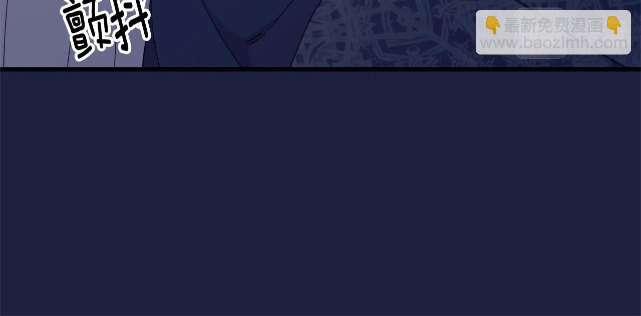 第51话 谁能不期待明天呢？毕竟是见薇薇(1/5)-第52话