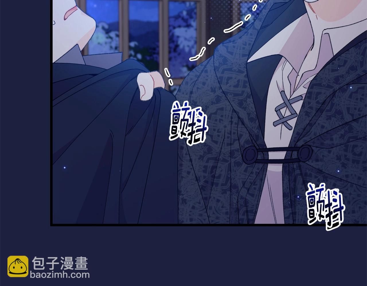 第51话 谁能不期待明天呢？毕竟是见薇薇(1/5)-第52话