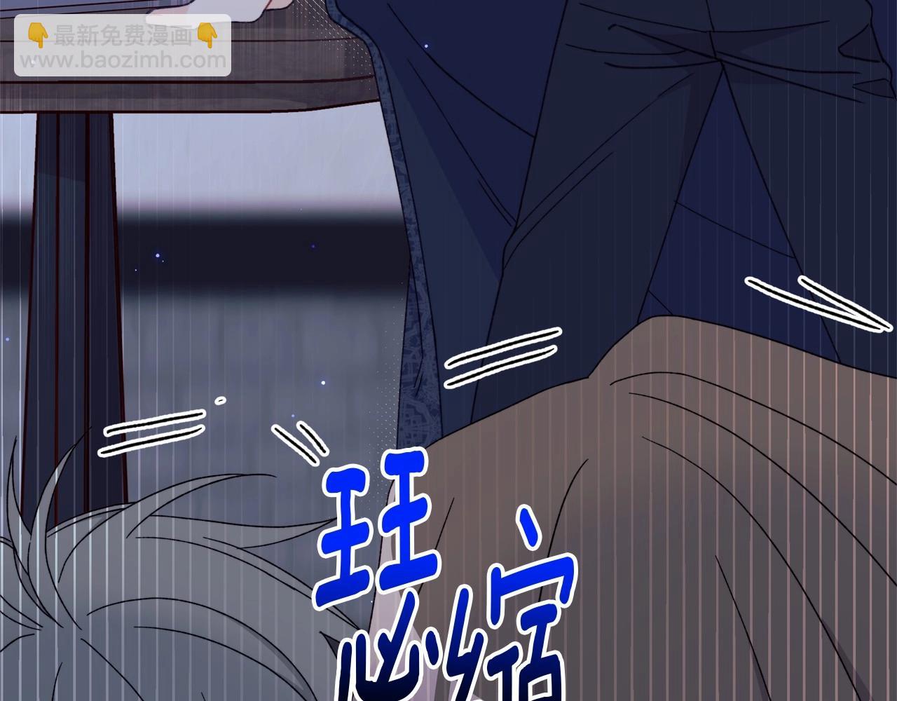 第51话 谁能不期待明天呢？毕竟是见薇薇(1/5)-第52话