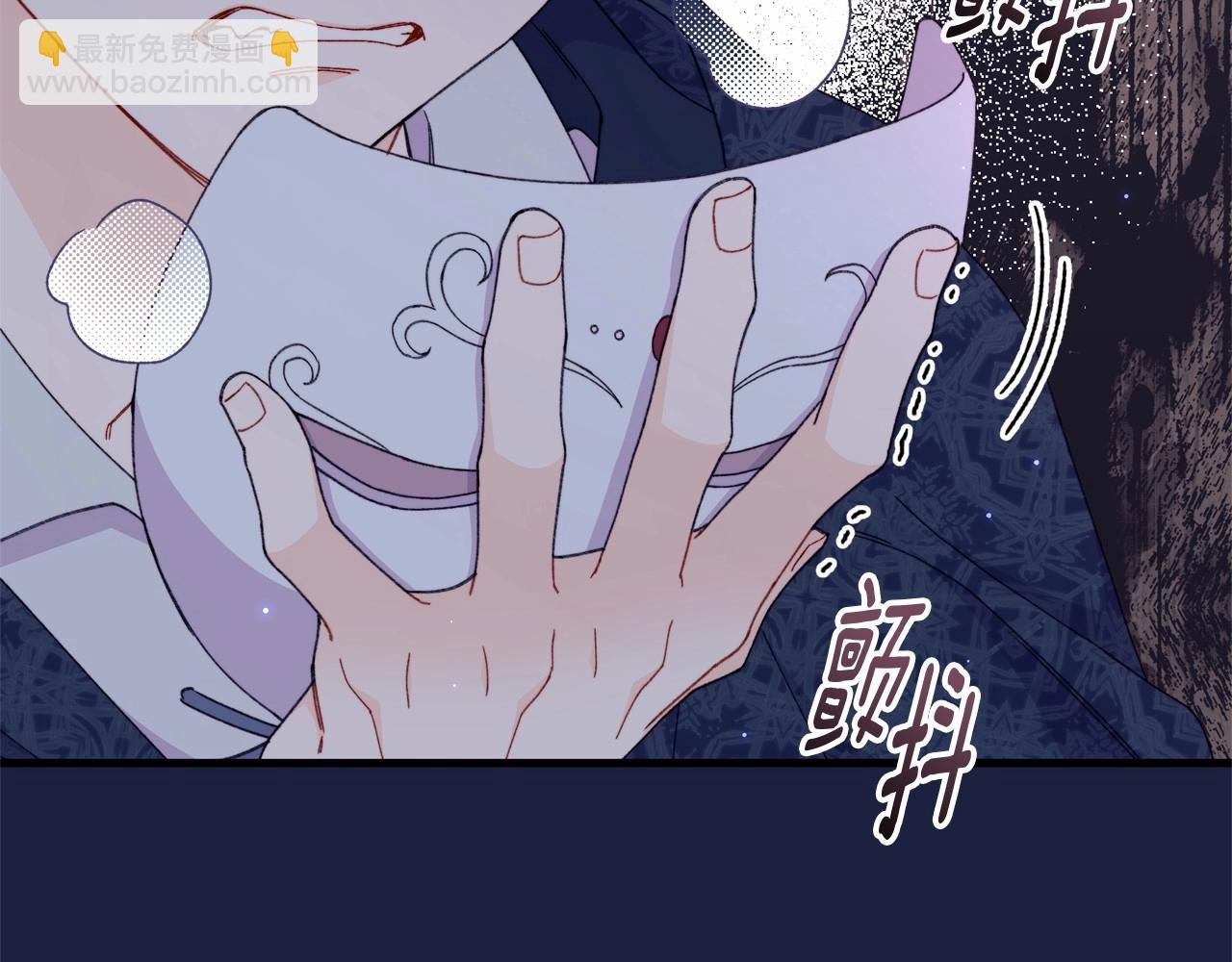 第51话 谁能不期待明天呢？毕竟是见薇薇(1/5)-第52话