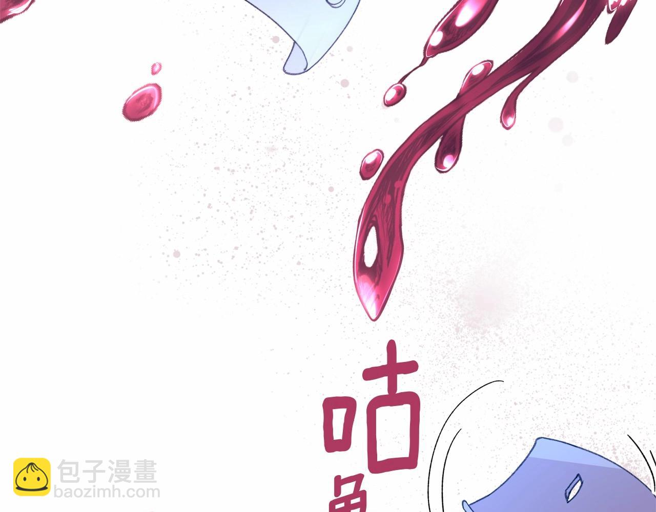 第51话 谁能不期待明天呢？毕竟是见薇薇(1/5)-第52话