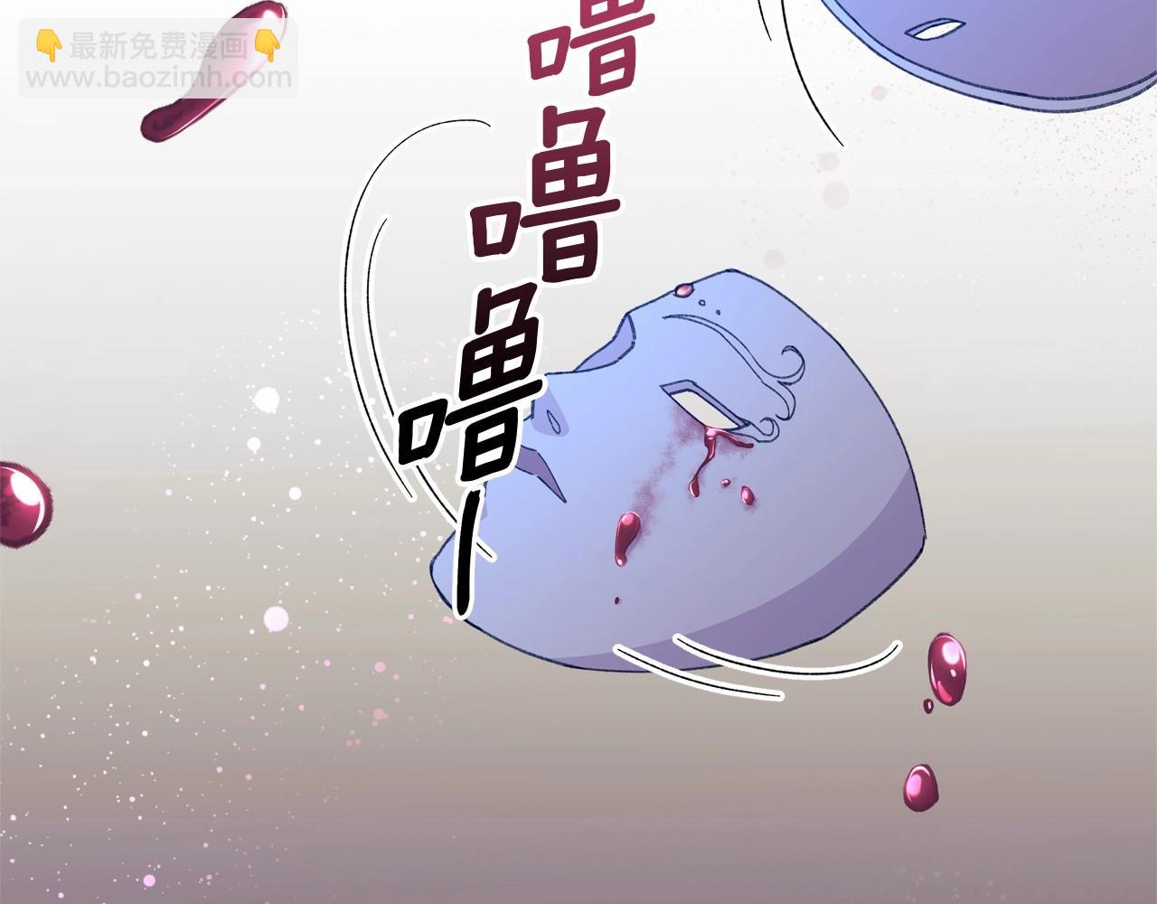 第51话 谁能不期待明天呢？毕竟是见薇薇(1/5)-第52话
