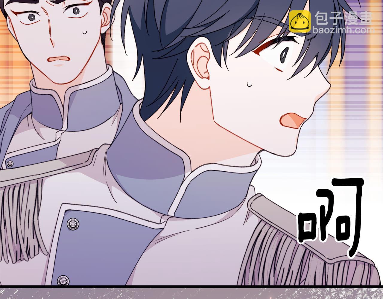 第55话 为了萌宝要坚强振作(1/5)-第56话