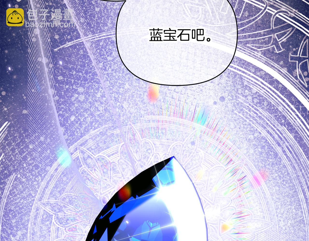 第59话 柜子的礼服永远少一件(1/5)-第60话