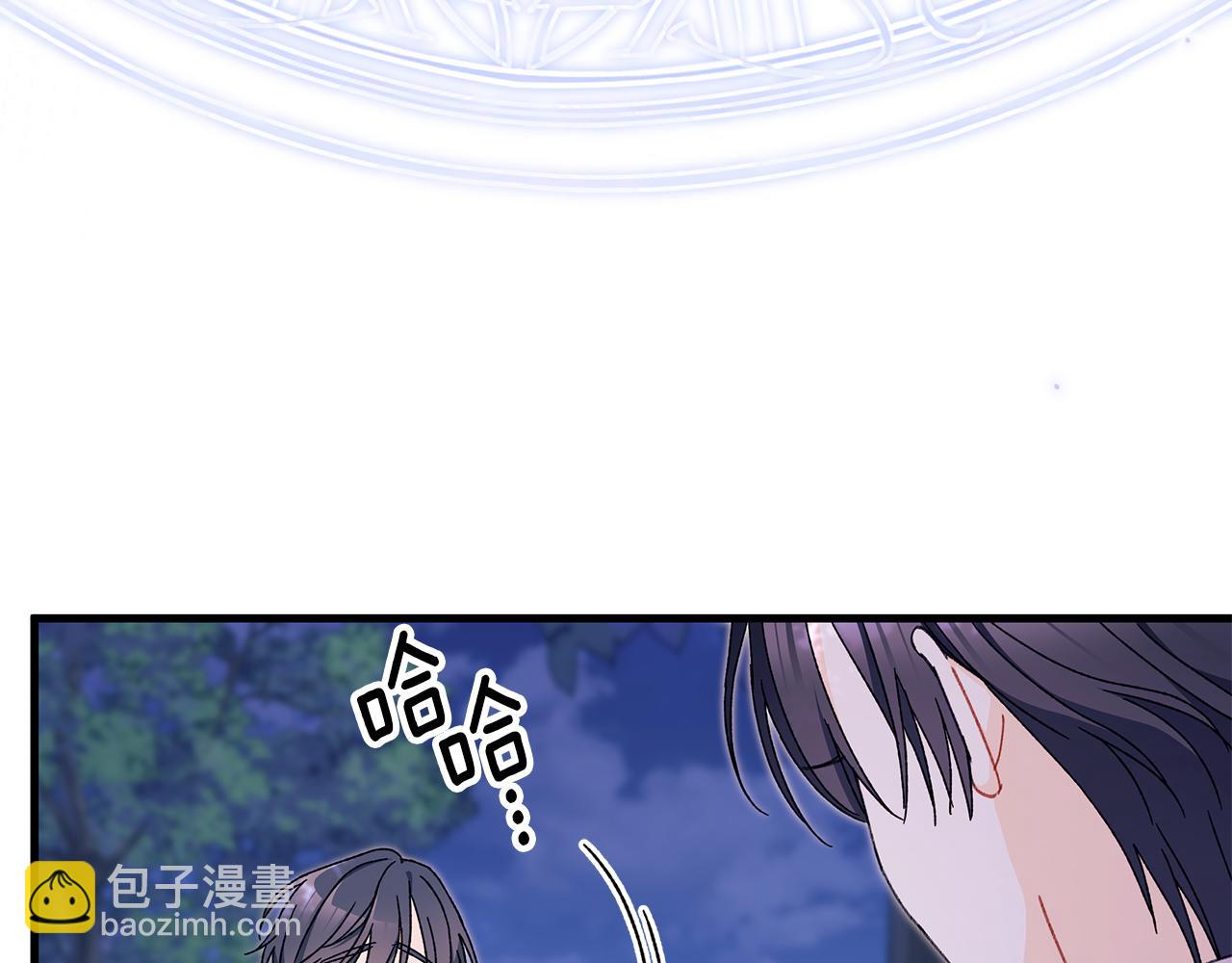 第59话 柜子的礼服永远少一件(1/5)-第60话