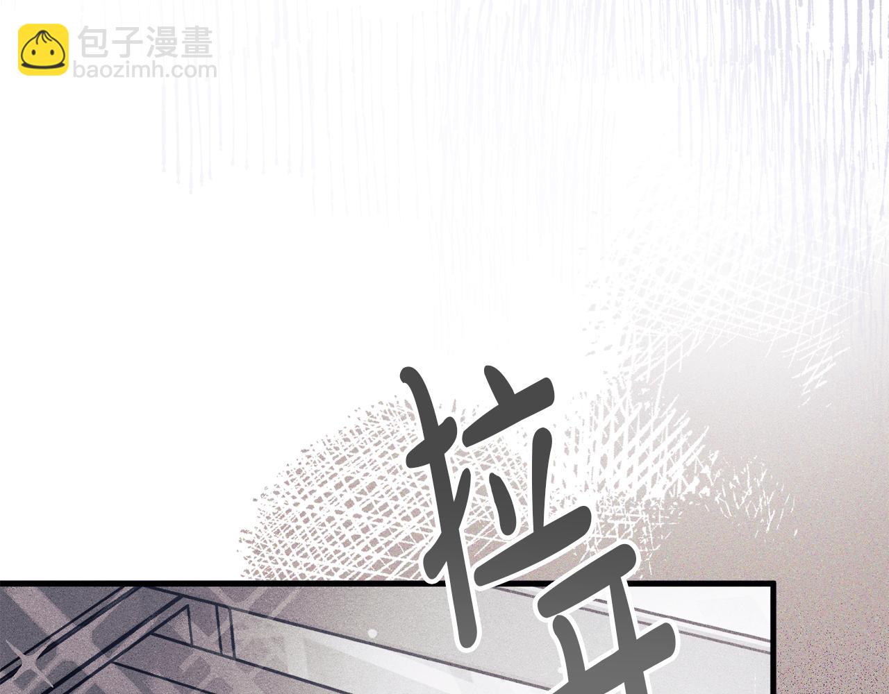 第61话 老婆当然比朋友重要(1/5)-第62话
