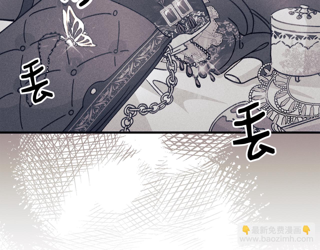 第61话 老婆当然比朋友重要(1/5)-第62话
