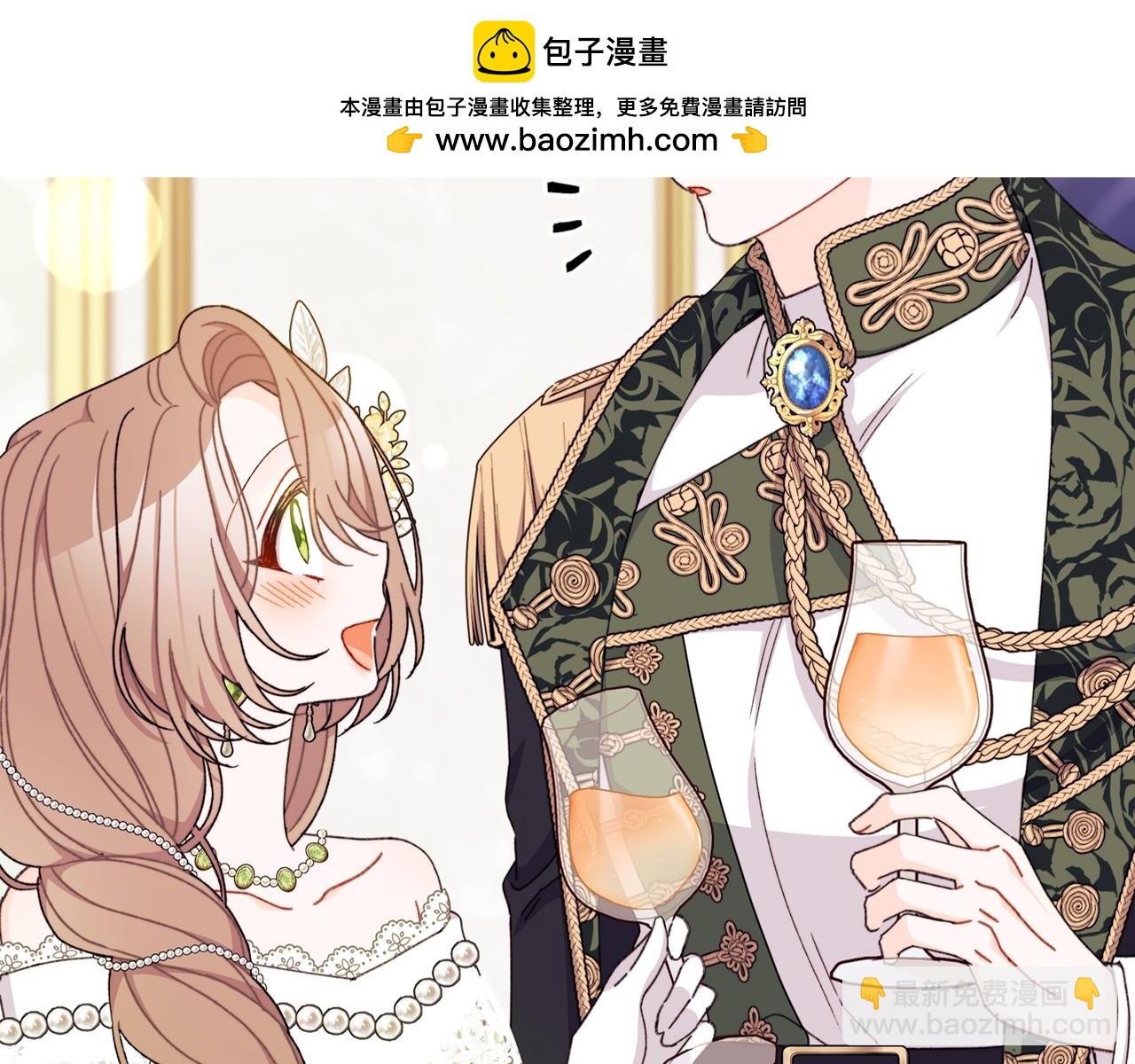 第63话 我家男人就很受欢迎哦(1/5)-第64话