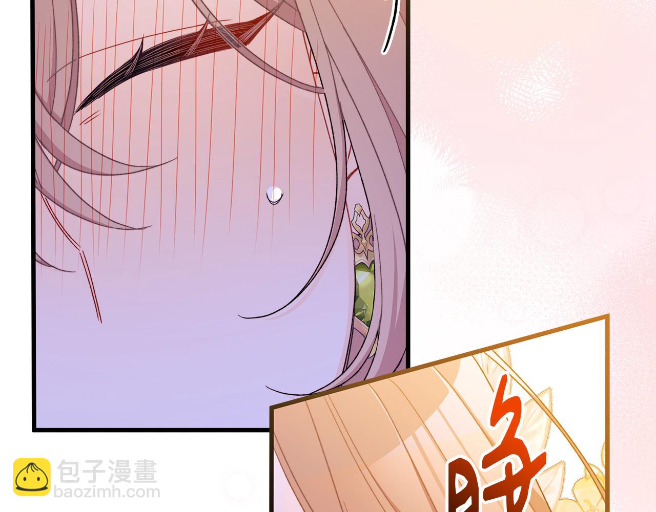 第65话 爱情的魔药(1/5)-第66话