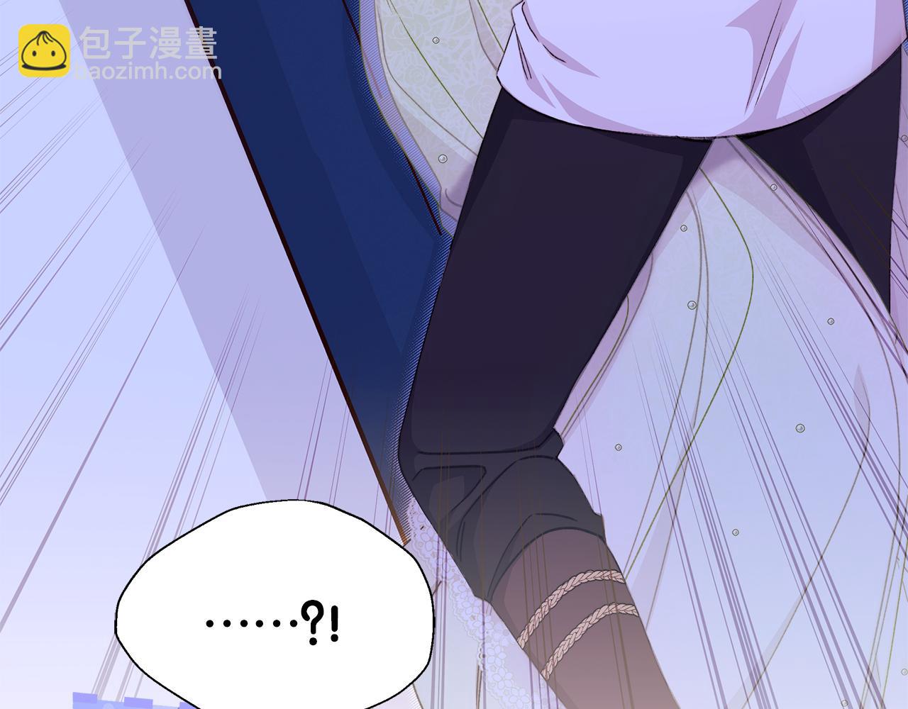 第65话 爱情的魔药(1/5)-第66话