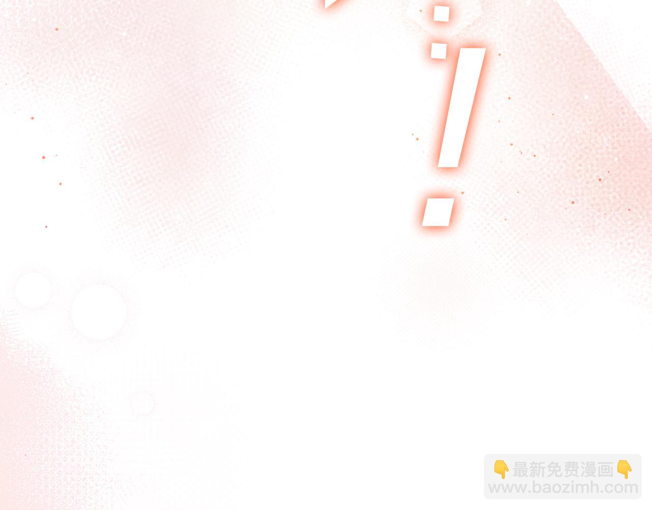 第65话 爱情的魔药(1/5)-第66话