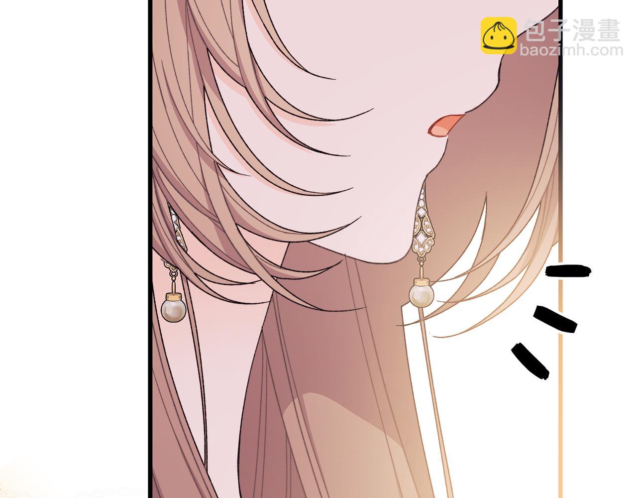 第67话 完美新婚需要教科书？(1/5)-第68话