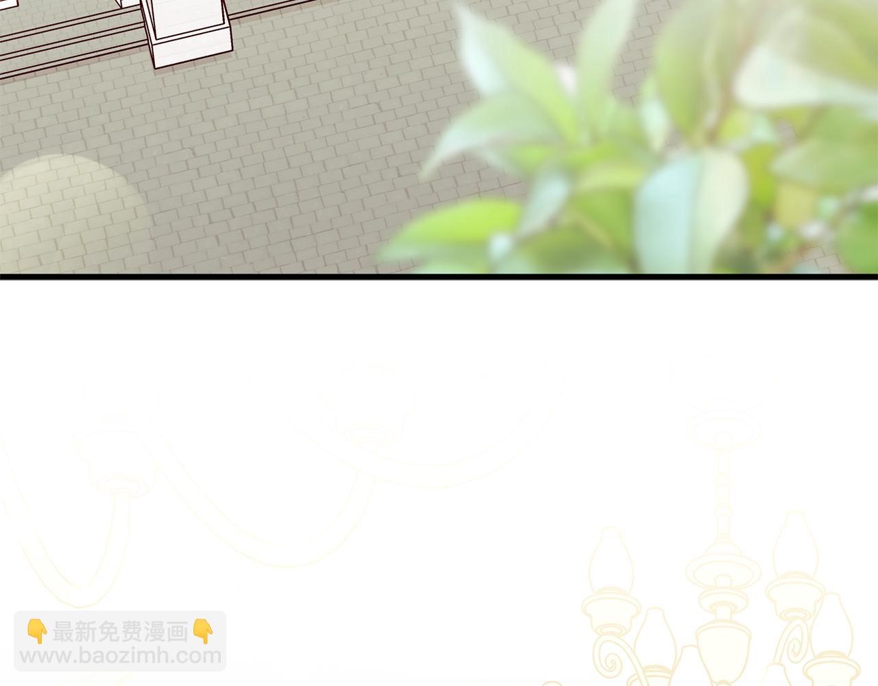 第67话 完美新婚需要教科书？(1/5)-第68话