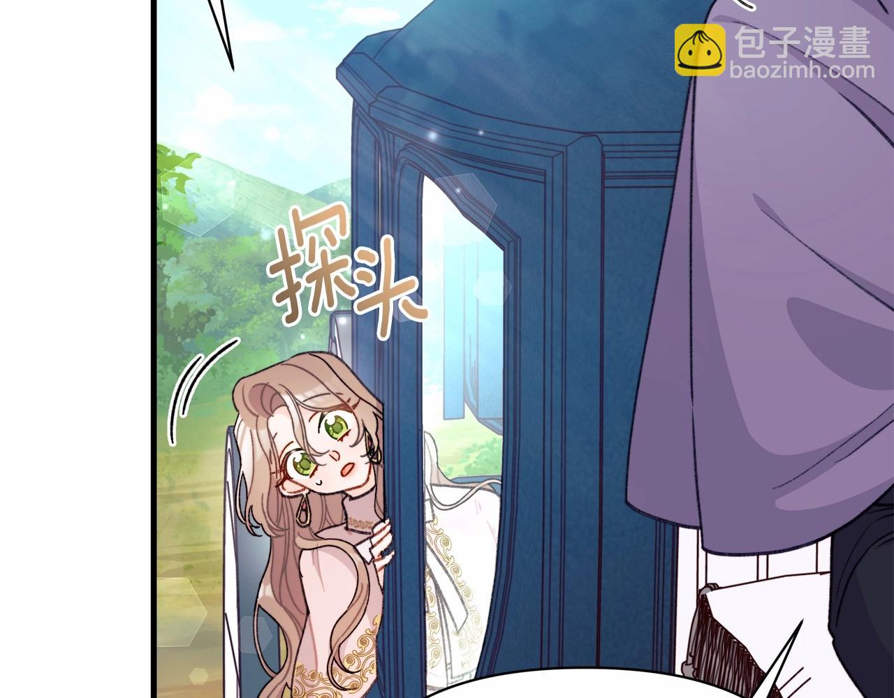第9话 糟糕了，这就是陷入爱河的感觉吗?(1/4)-第10话