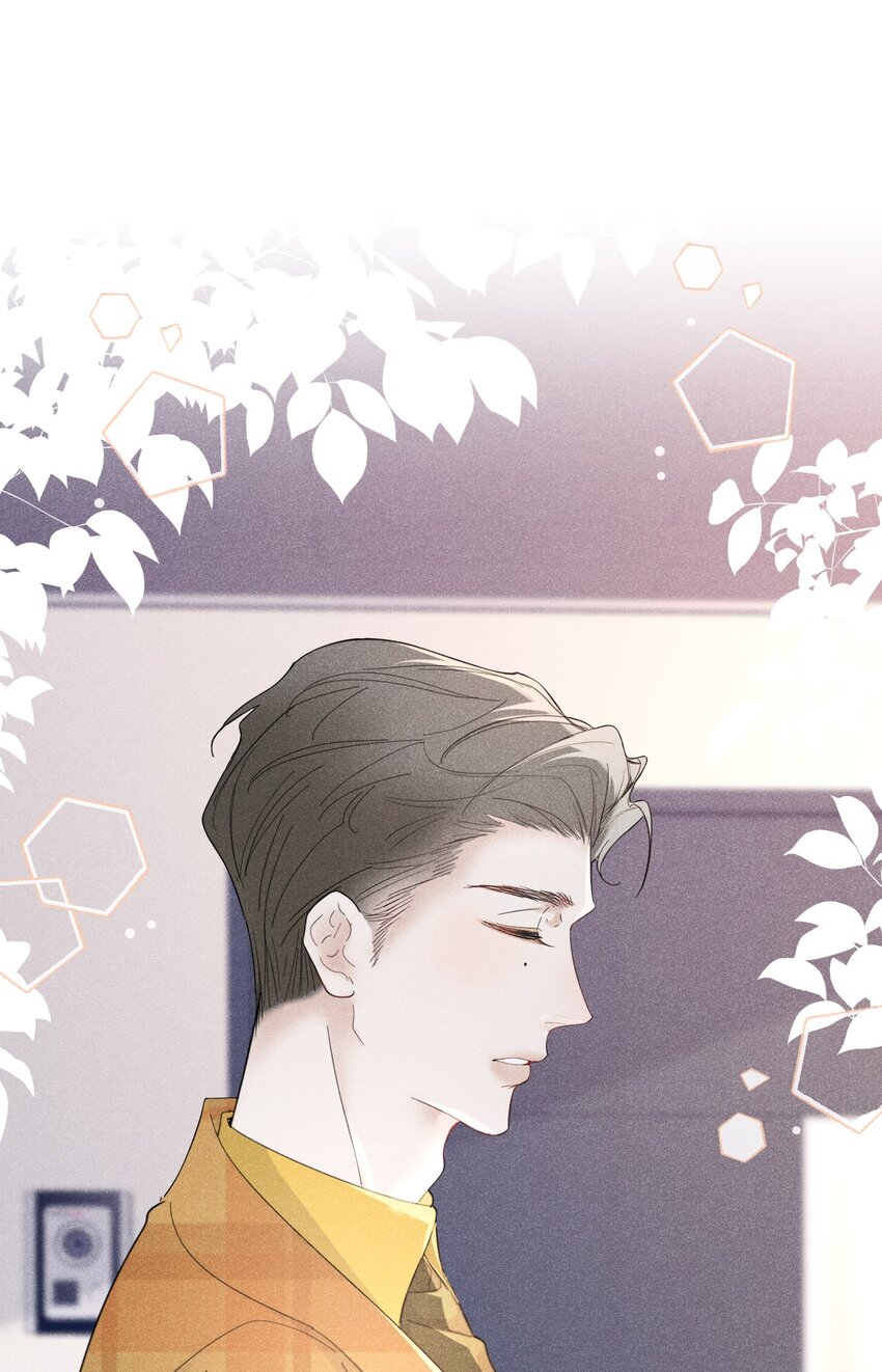 面试风波 无意识的暴力倾向(1/2)-第2话