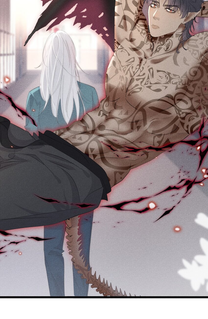 面试风波 无意识的暴力倾向(1/2)-第2话