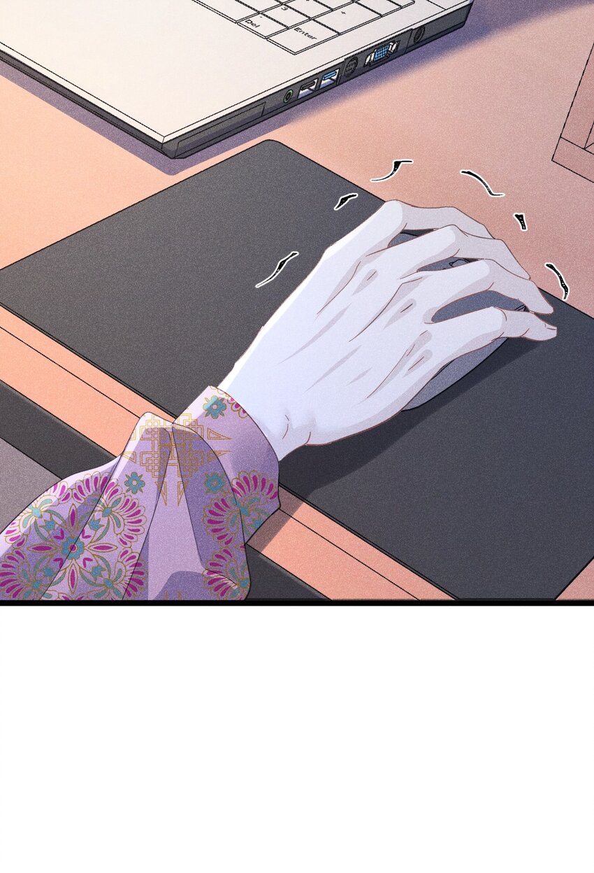 中之人危 苏白打人视频曝光(1/2)-第14话