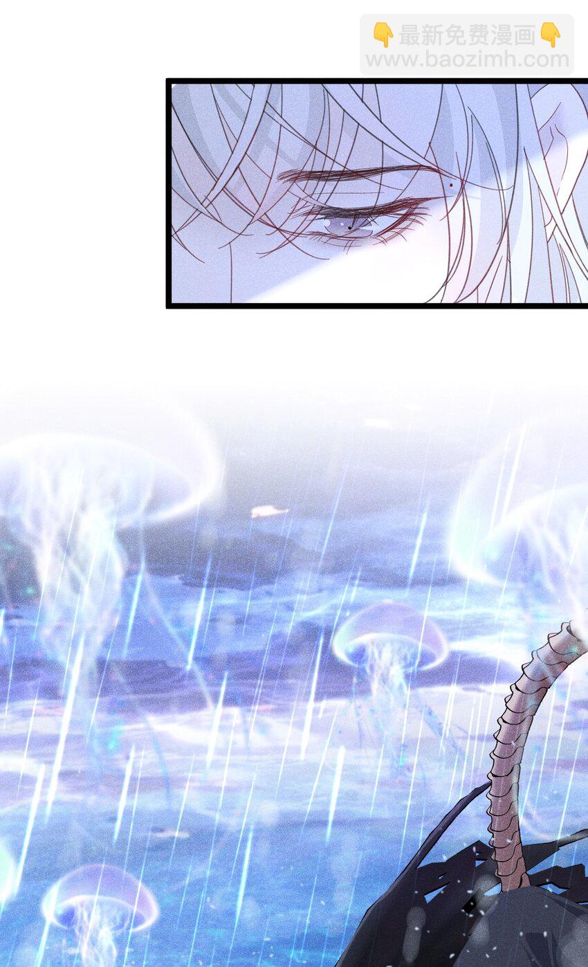 快来找我 果然不信你是虚假的存在(1/2)-第18话