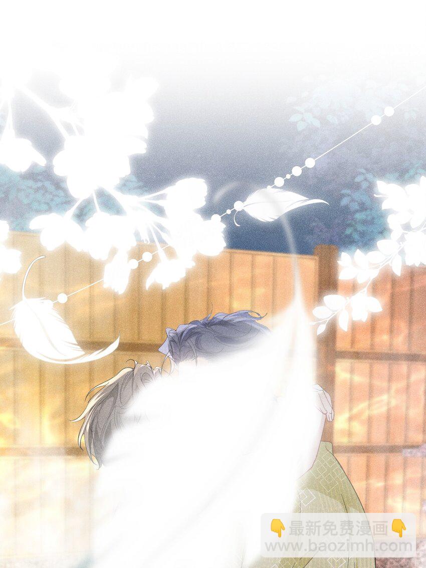 大结局 新的契约产生(1/2)-第20话