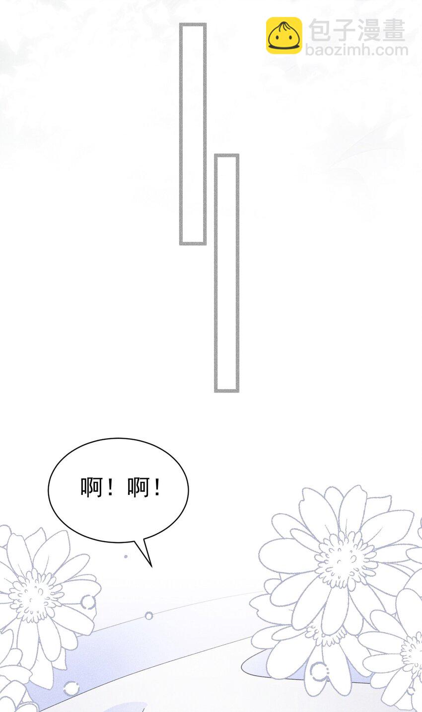 大结局 新的契约产生(1/2)-第20话