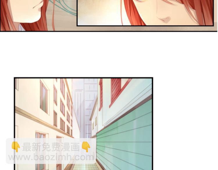 第1＋2话 捡到一只很萌的狐狸？(1/3)-第2话