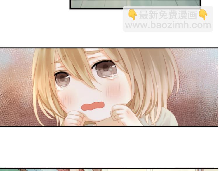 第1＋2话 捡到一只很萌的狐狸？(1/3)-第2话