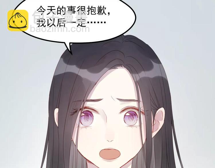 第19话 跟踪(1/2)-第102话