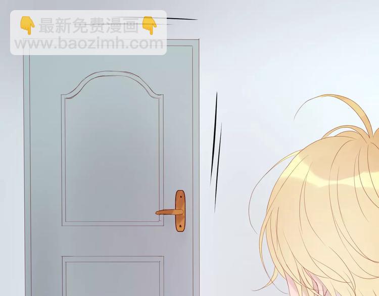 第19话 跟踪(1/2)-第102话